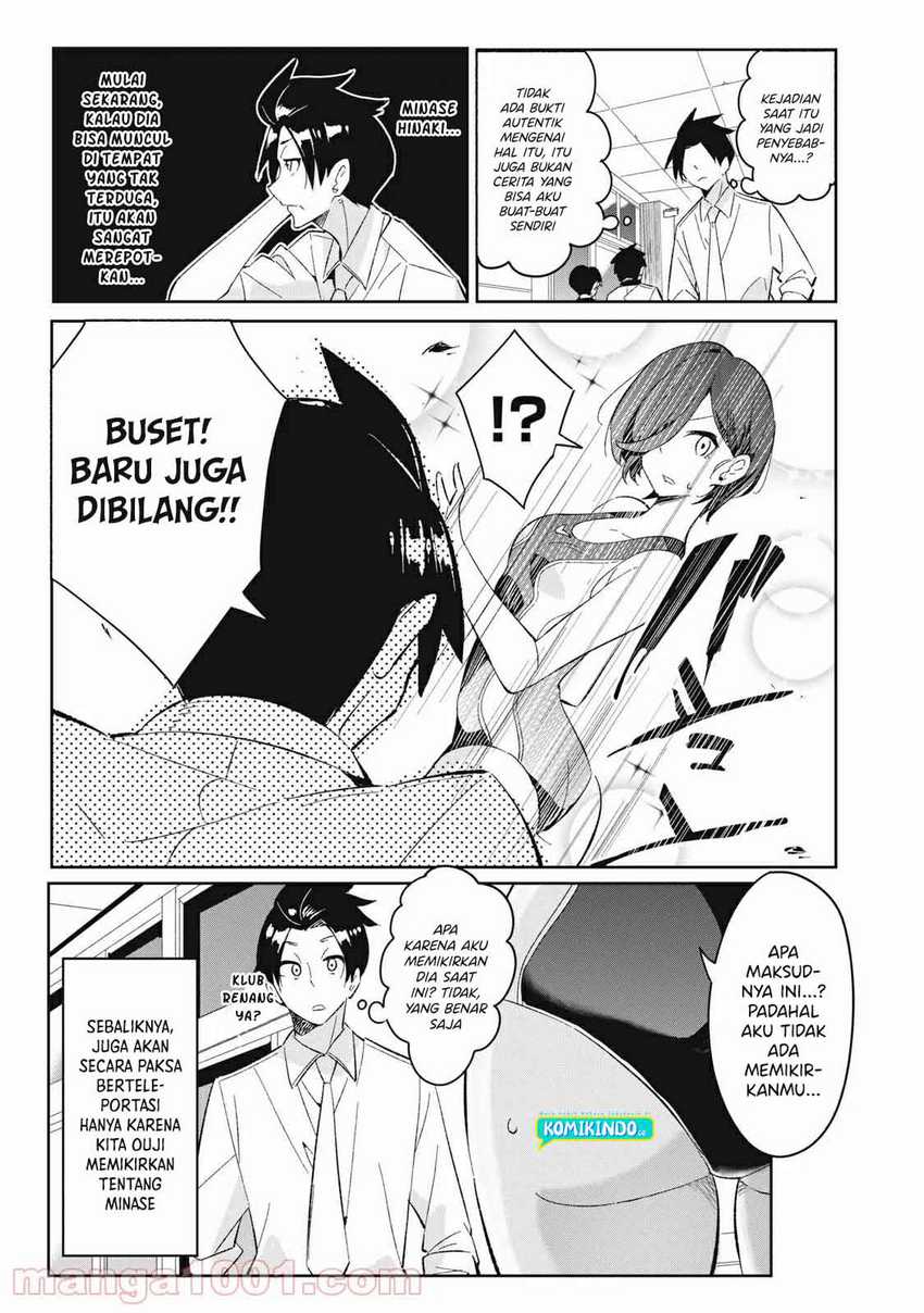 Psychic Students And A Lazy Teacher Chapter 7.1 - halaman 14