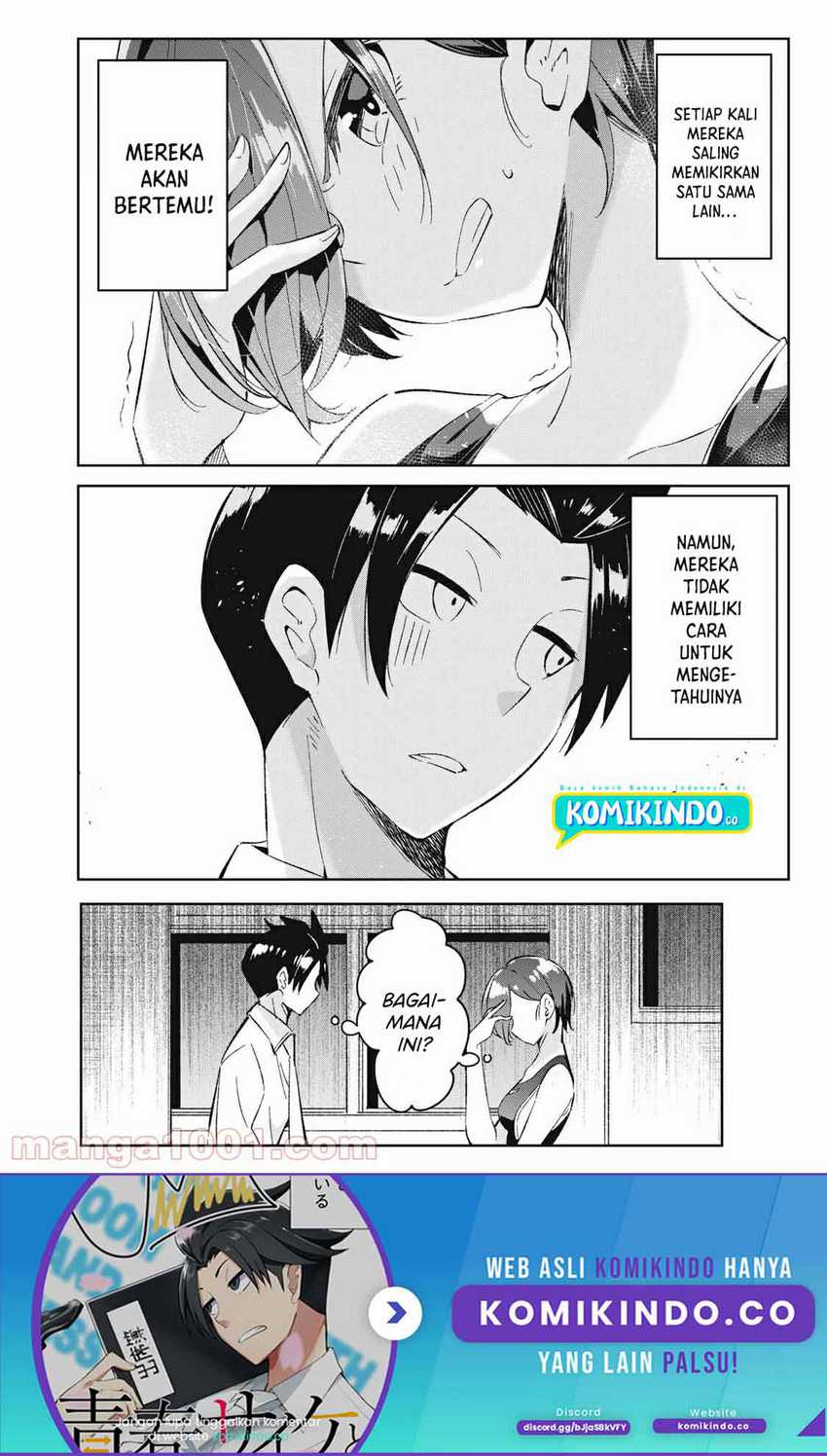 Psychic Students And A Lazy Teacher Chapter 7.1 - halaman 15