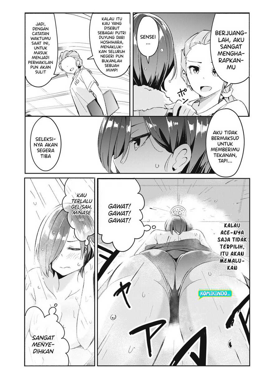 Psychic Students And A Lazy Teacher Chapter 7.2 - halaman 7