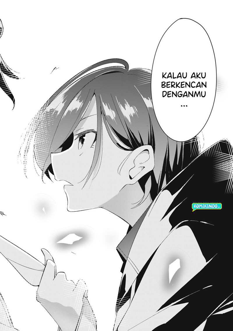 Psychic Students And A Lazy Teacher Chapter 7.3 - halaman 17