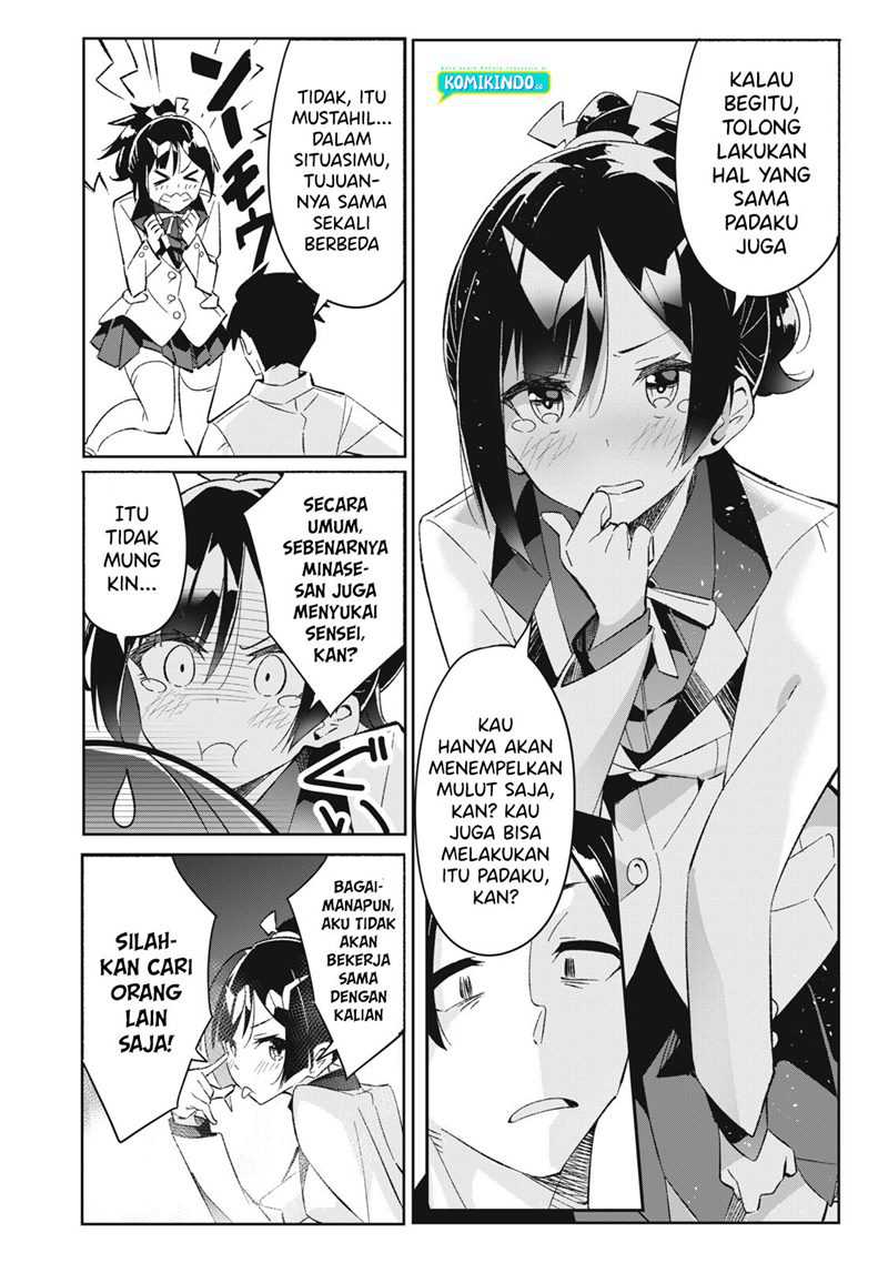 Psychic Students And A Lazy Teacher Chapter 7.3 - halaman 5