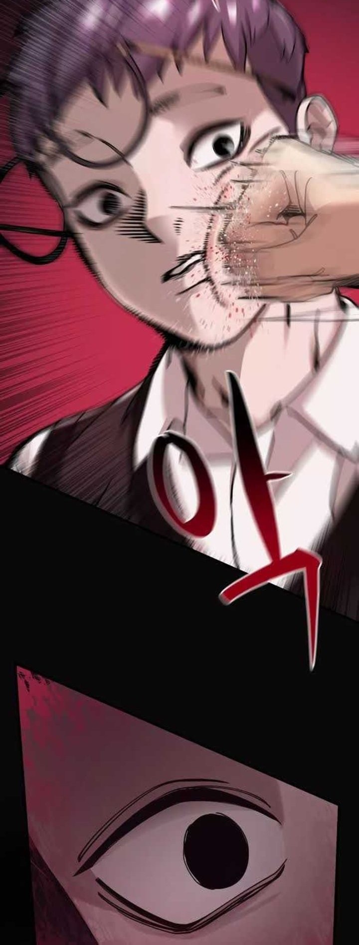 Psycho Revenge Chapter 0 - halaman 15