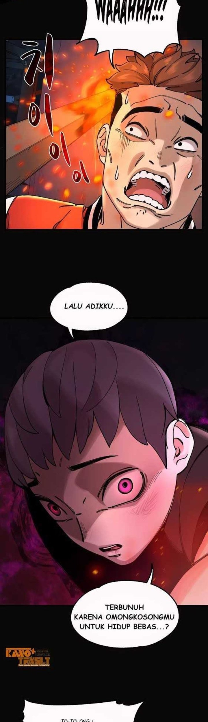 Psycho Revenge Chapter 0 - halaman 21