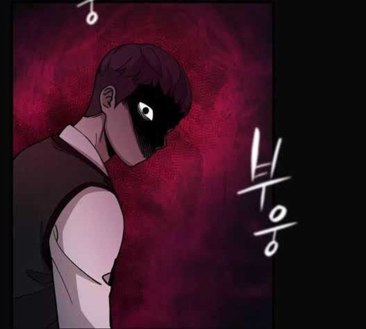 Psycho Revenge Chapter 0 - halaman 26