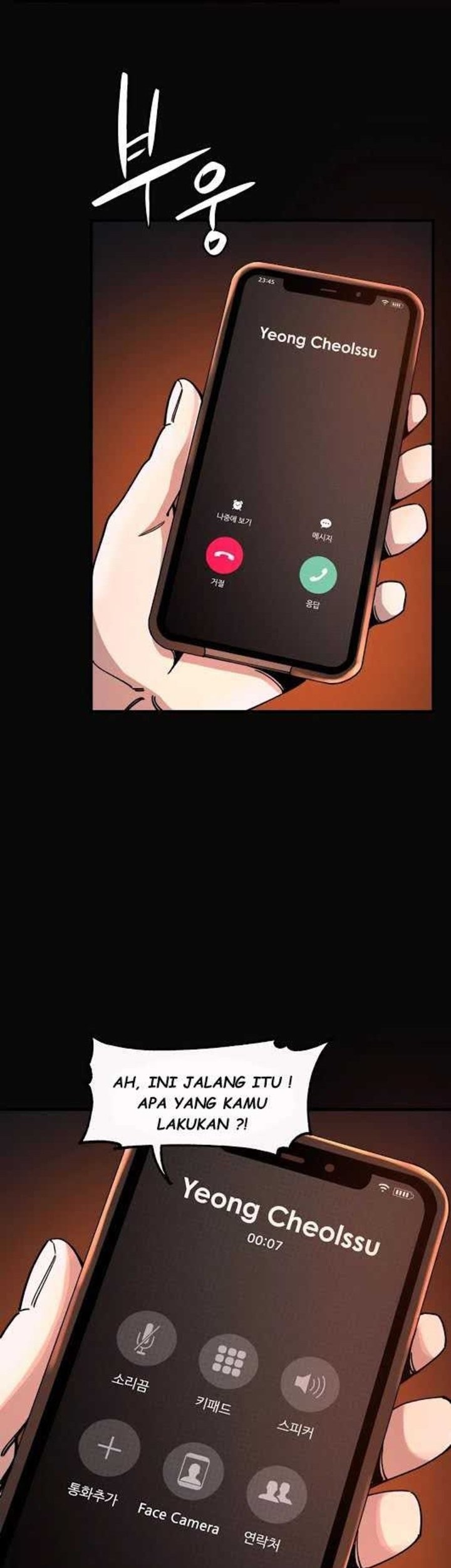 Psycho Revenge Chapter 0 - halaman 27