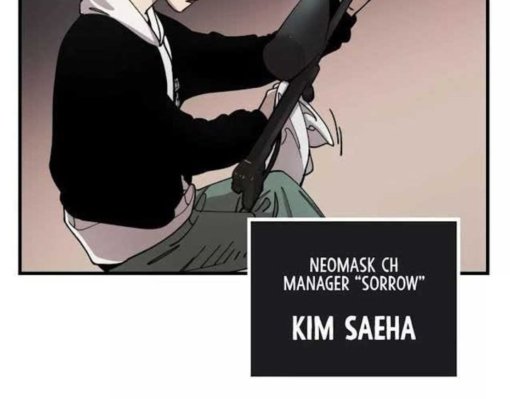 Psycho Revenge Chapter 0 - halaman 4