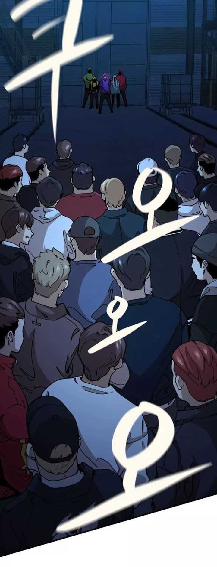 Psycho Revenge Chapter 0 - halaman 45