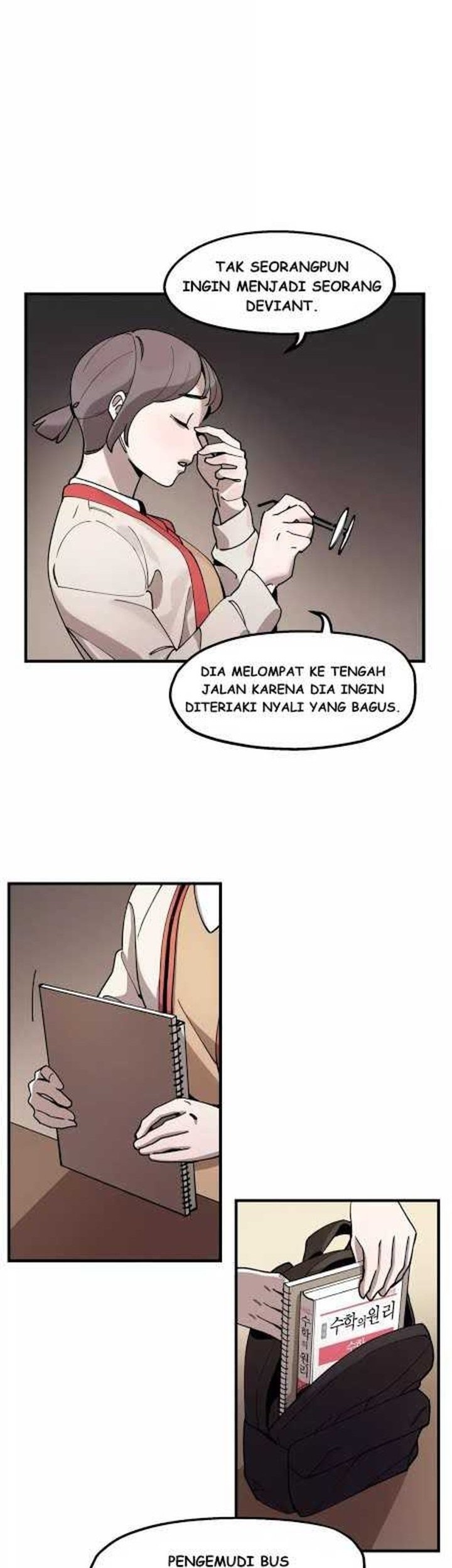 Psycho Revenge Chapter 0 - halaman 6