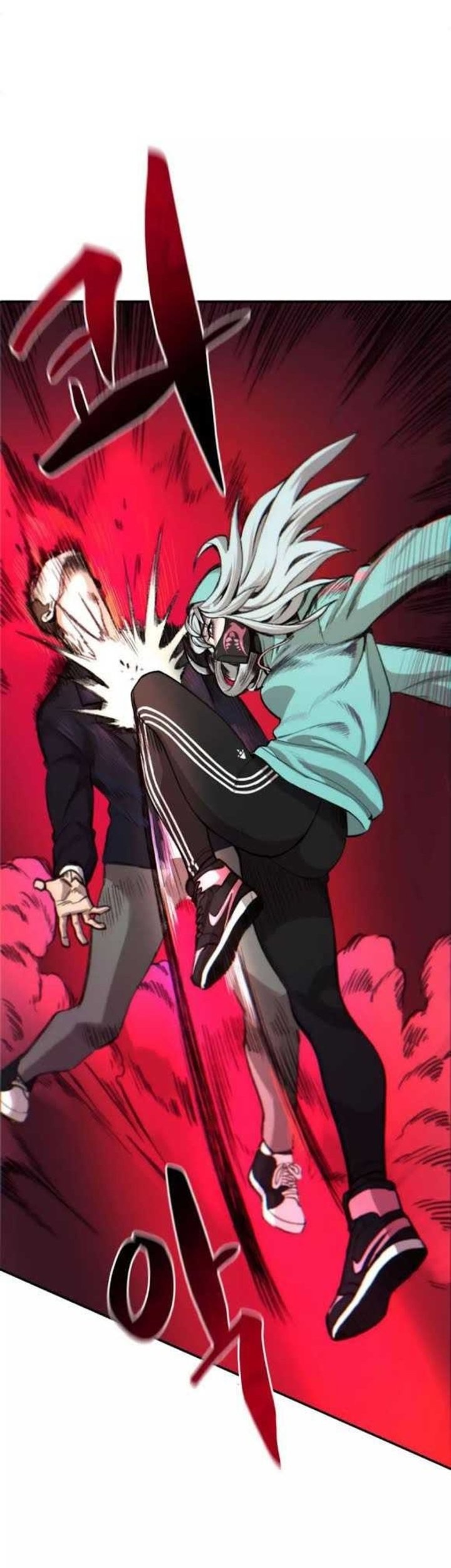 Psycho Revenge Chapter 1 - halaman 26