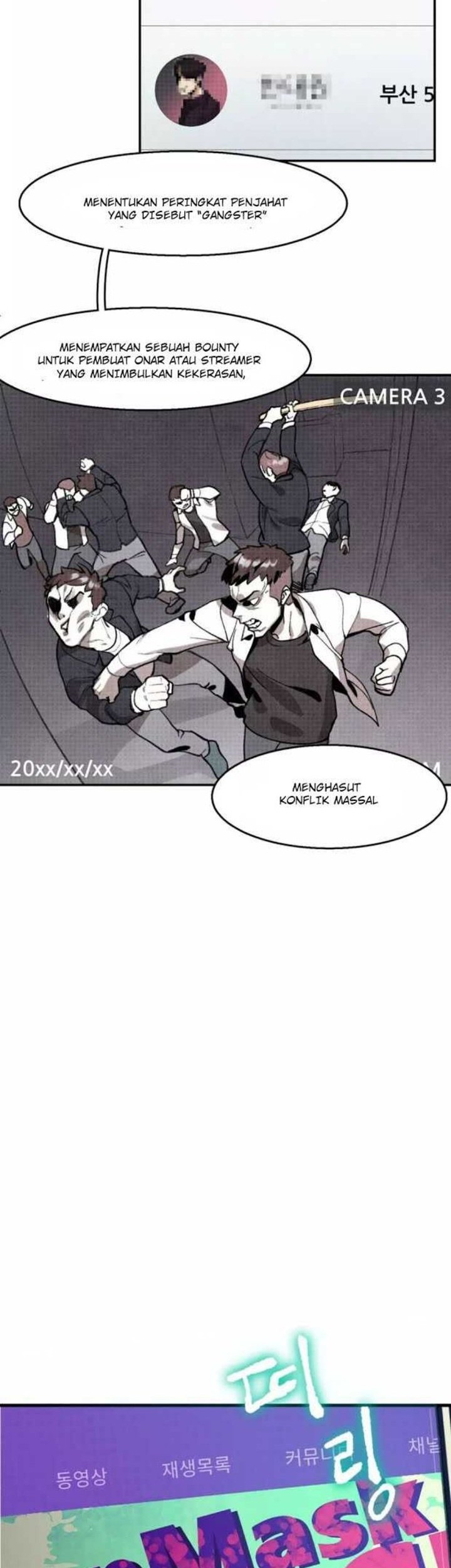 Psycho Revenge Chapter 1 - halaman 3