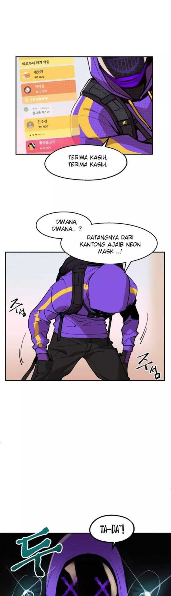 Psycho Revenge Chapter 1 - halaman 45