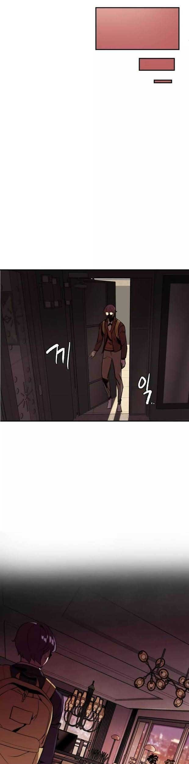 Psycho Revenge Chapter 1 - halaman 64