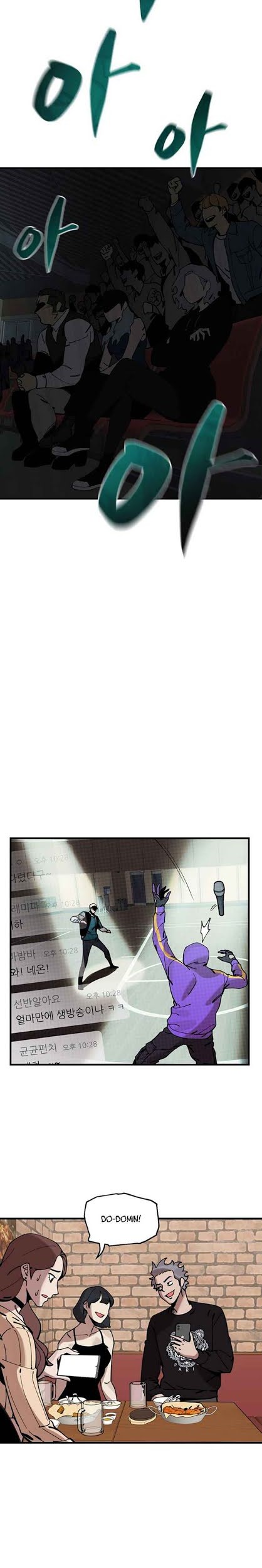 Psycho Revenge Chapter 11 - halaman 28