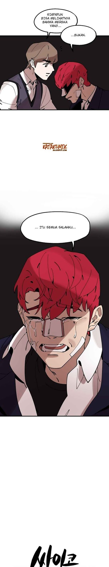 Psycho Revenge Chapter 12 - halaman 10