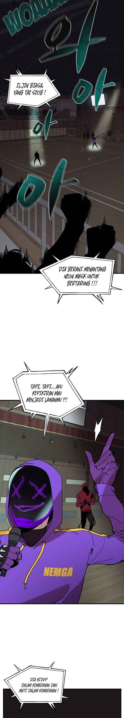 Psycho Revenge Chapter 12 - halaman 15
