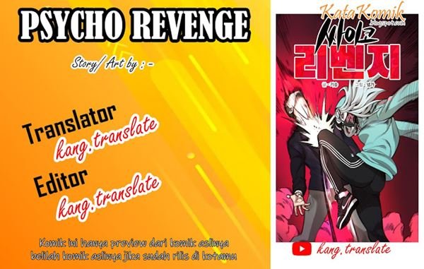 Psycho Revenge Chapter 13 - halaman 1