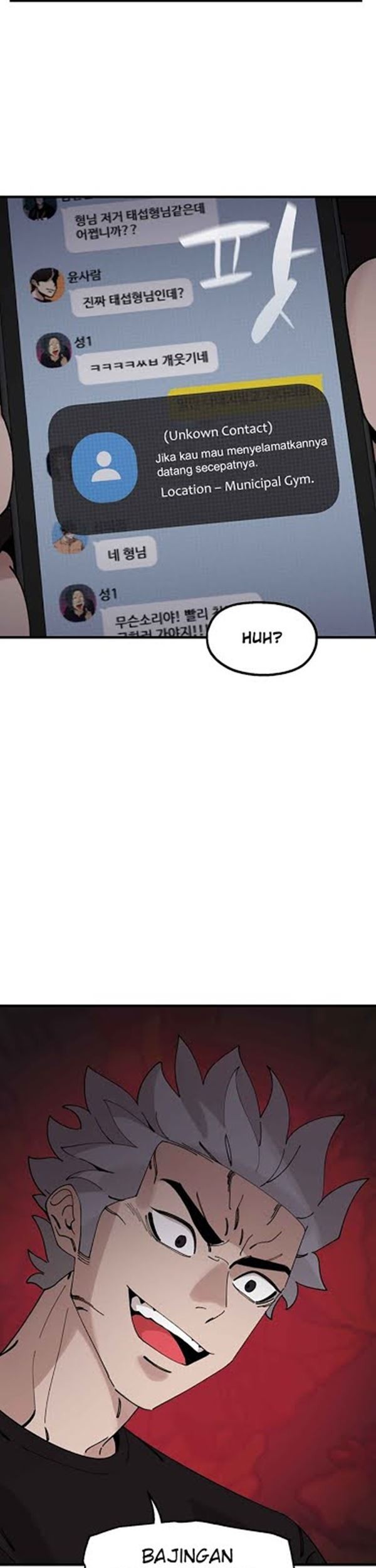 Psycho Revenge Chapter 13 - halaman 14
