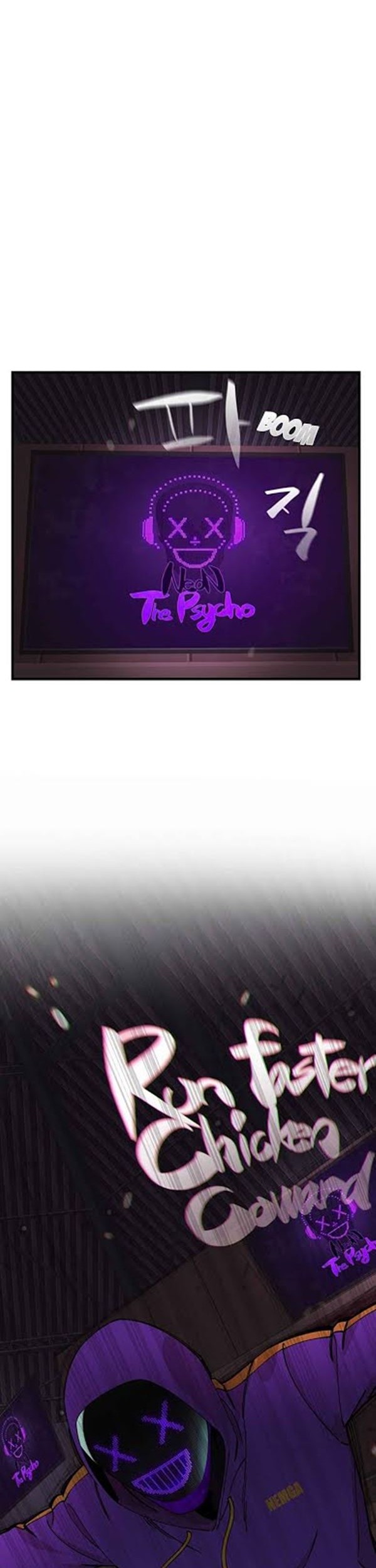 Psycho Revenge Chapter 13 - halaman 17