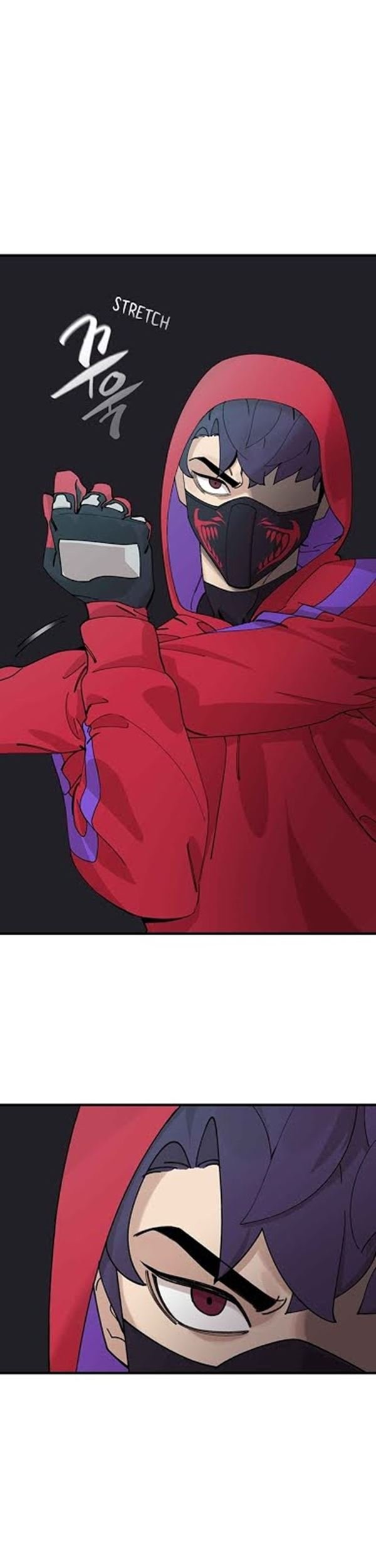 Psycho Revenge Chapter 13 - halaman 20