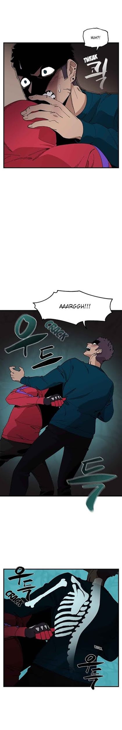 Psycho Revenge Chapter 14 - halaman 18