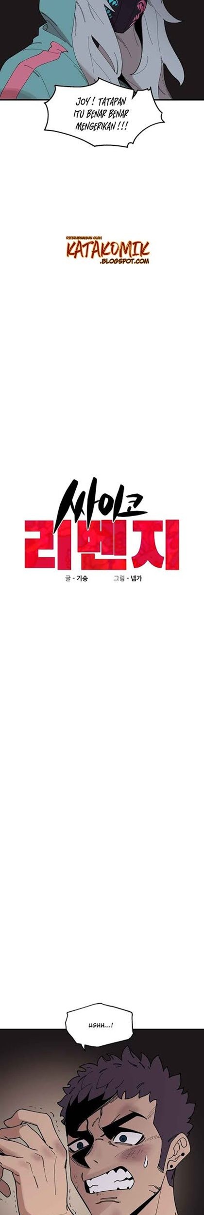 Psycho Revenge Chapter 14 - halaman 6