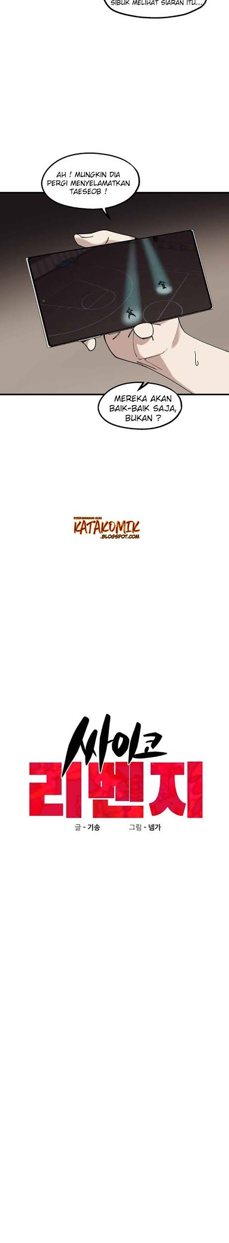 Psycho Revenge Chapter 15 - halaman 3