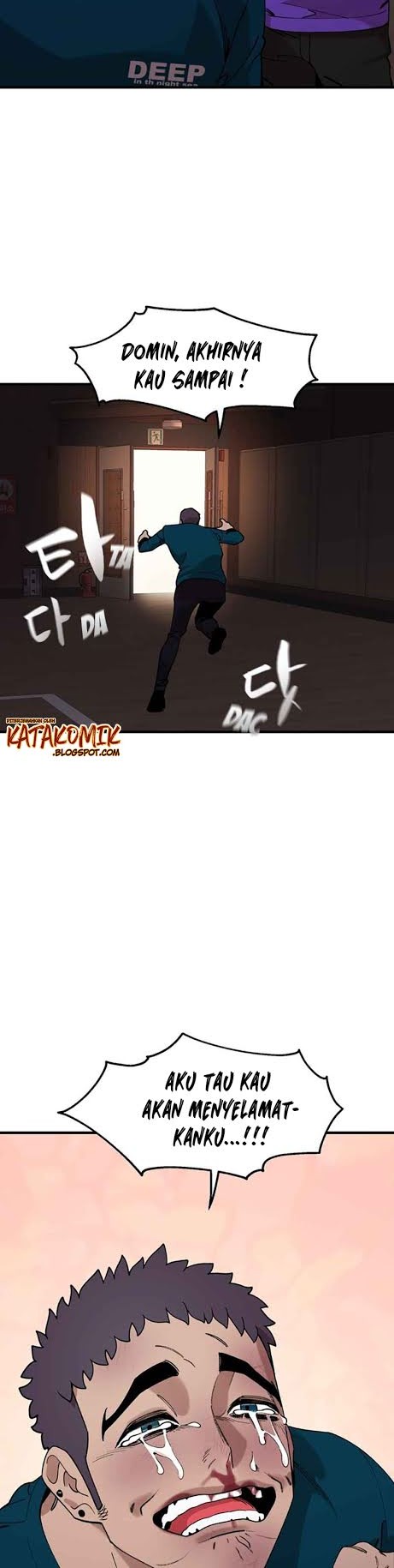 Psycho Revenge Chapter 15 - halaman 7