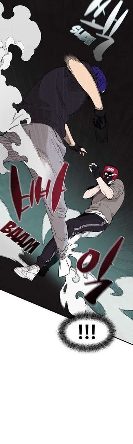Psycho Revenge Chapter 17 - halaman 28