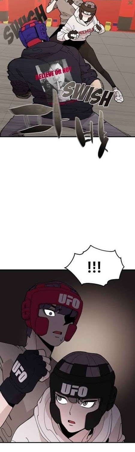 Psycho Revenge Chapter 18 - halaman 10