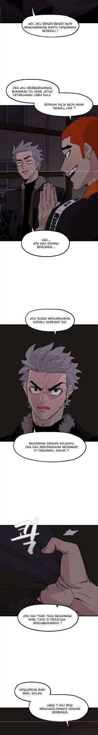 Psycho Revenge Chapter 19 - halaman 13