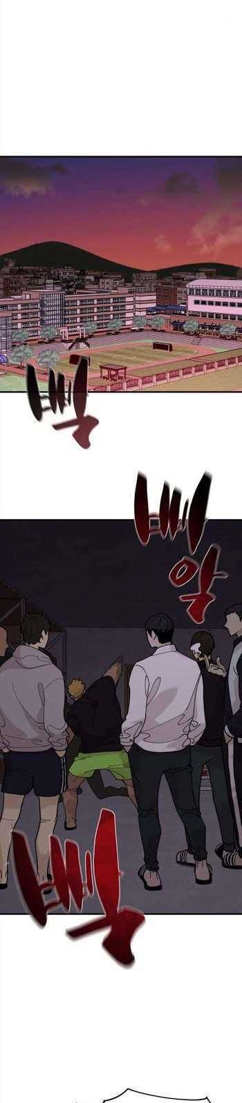 Psycho Revenge Chapter 19 - halaman 27