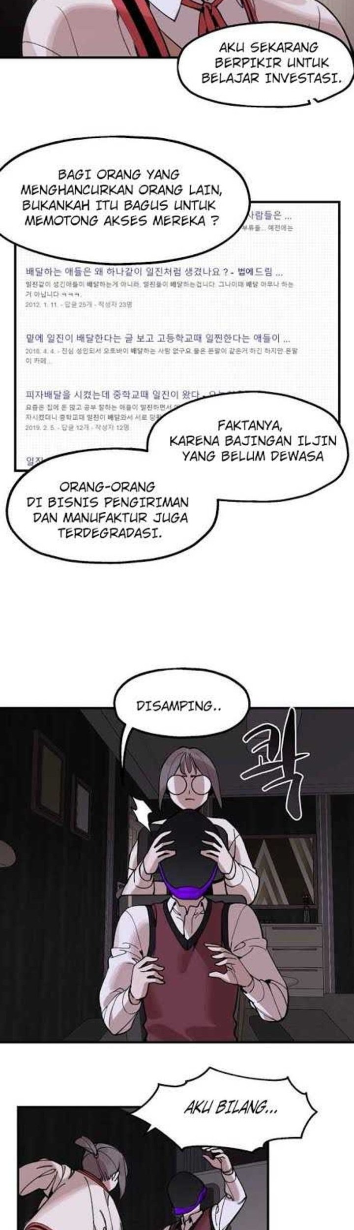 Psycho Revenge Chapter 2 - halaman 23