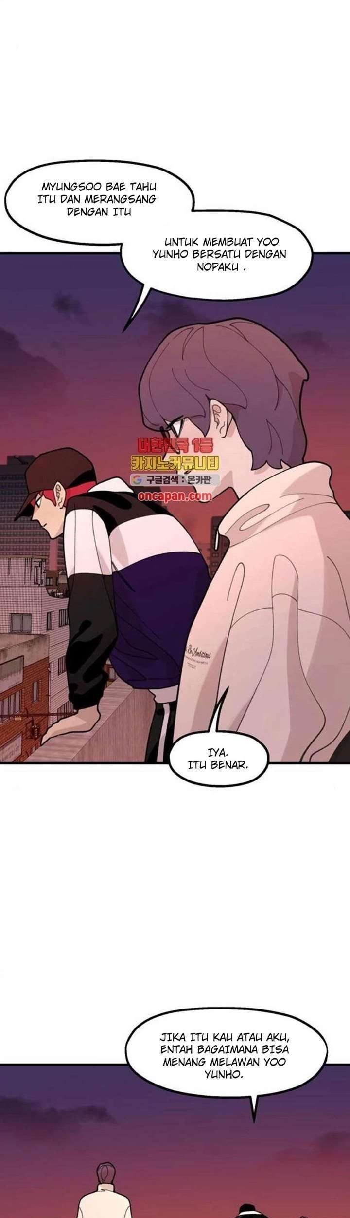Psycho Revenge Chapter 20 - halaman 53