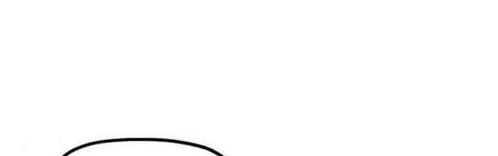 Psycho Revenge Chapter 20 - halaman 56