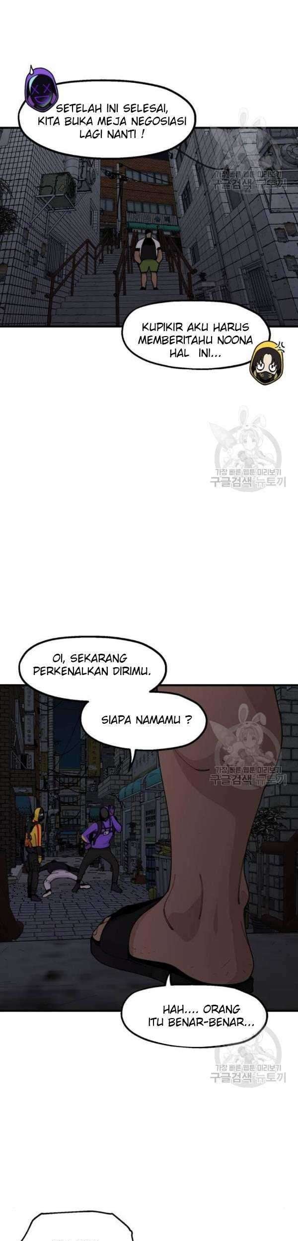 Psycho Revenge Chapter 21 - halaman 10