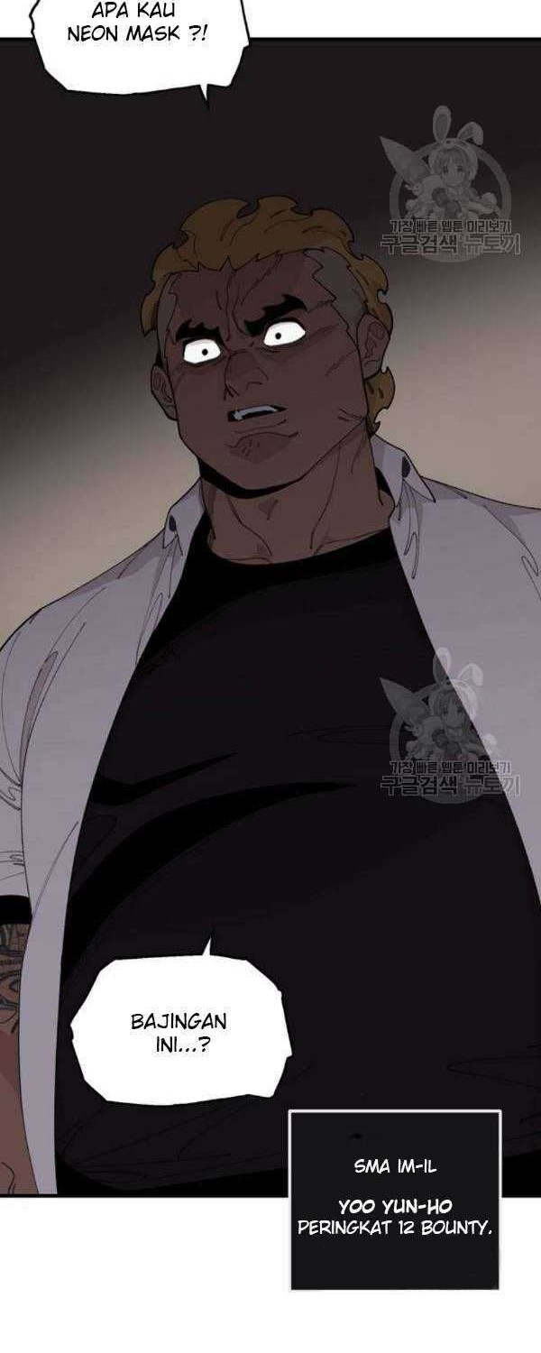 Psycho Revenge Chapter 21 - halaman 11