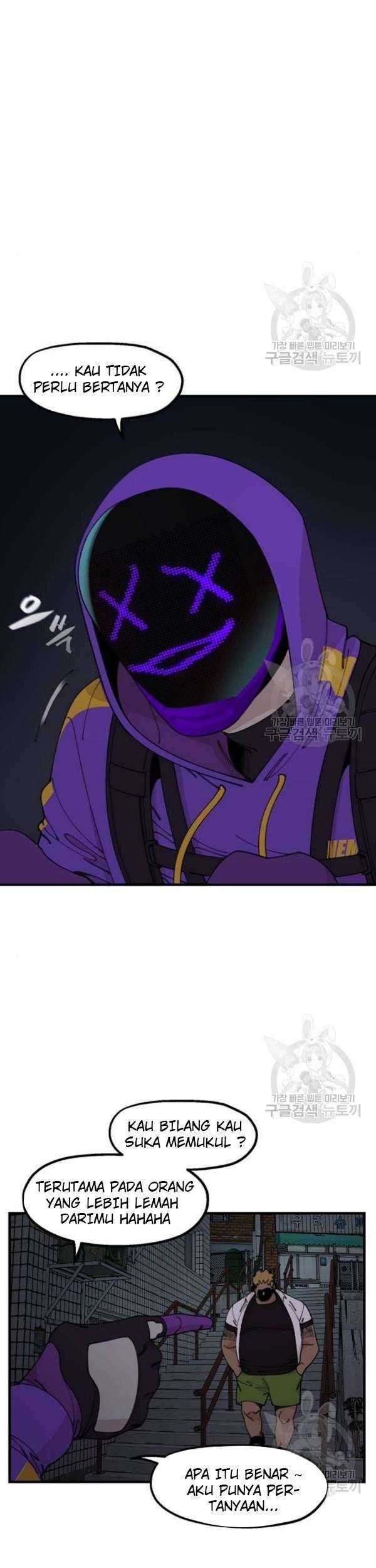 Psycho Revenge Chapter 21 - halaman 12