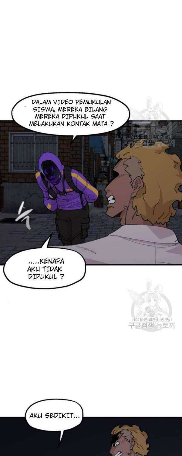 Psycho Revenge Chapter 21 - halaman 13