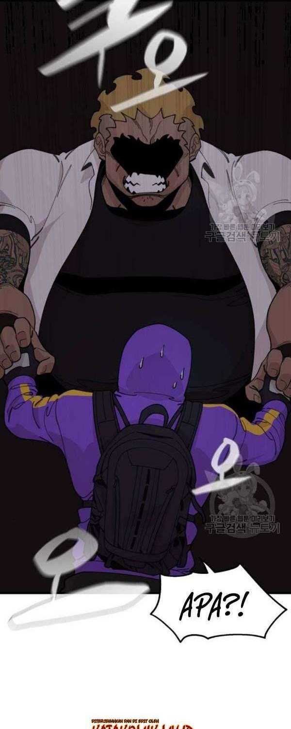 Psycho Revenge Chapter 21 - halaman 20