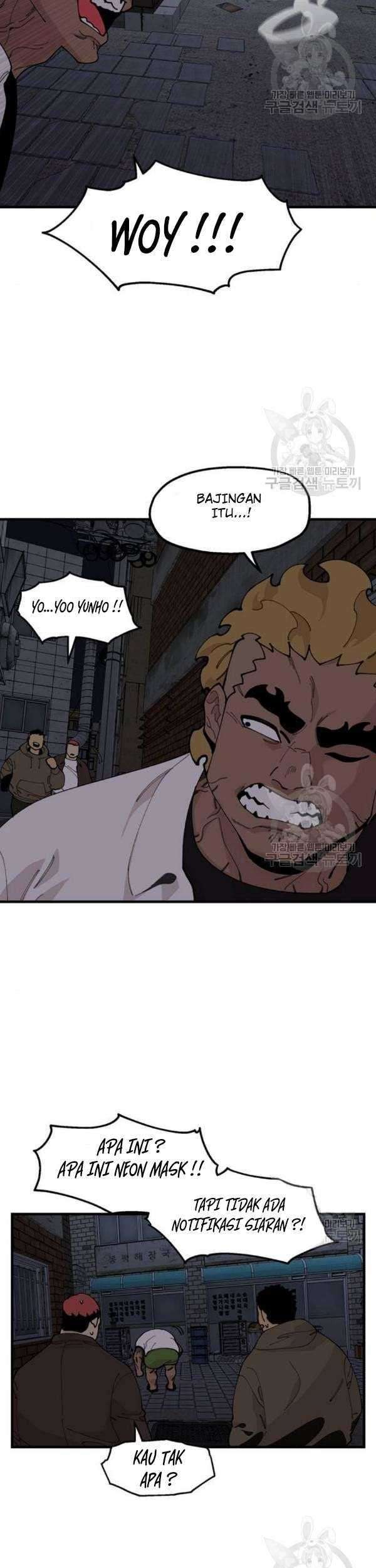 Psycho Revenge Chapter 21 - halaman 43