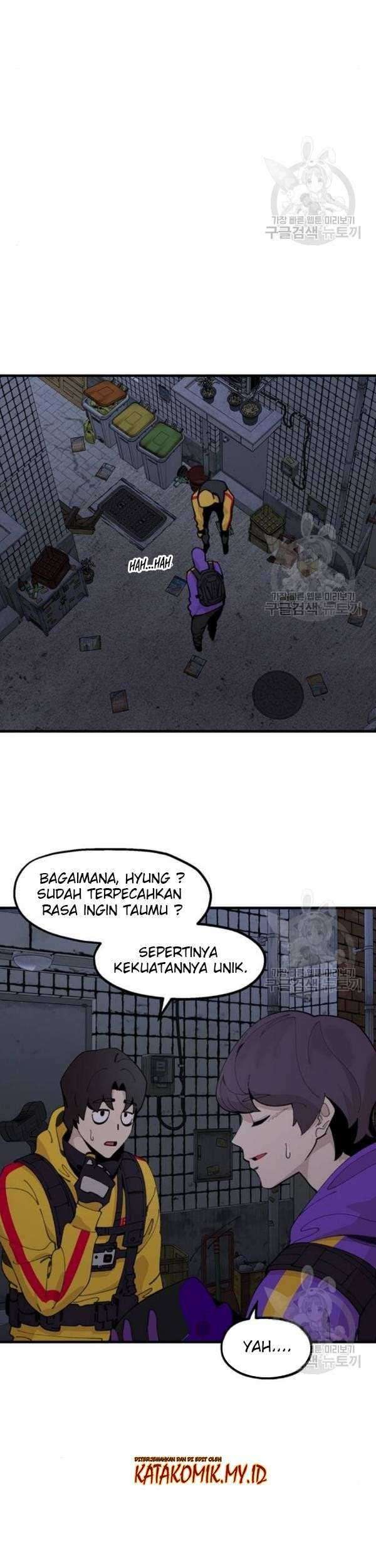 Psycho Revenge Chapter 21 - halaman 45
