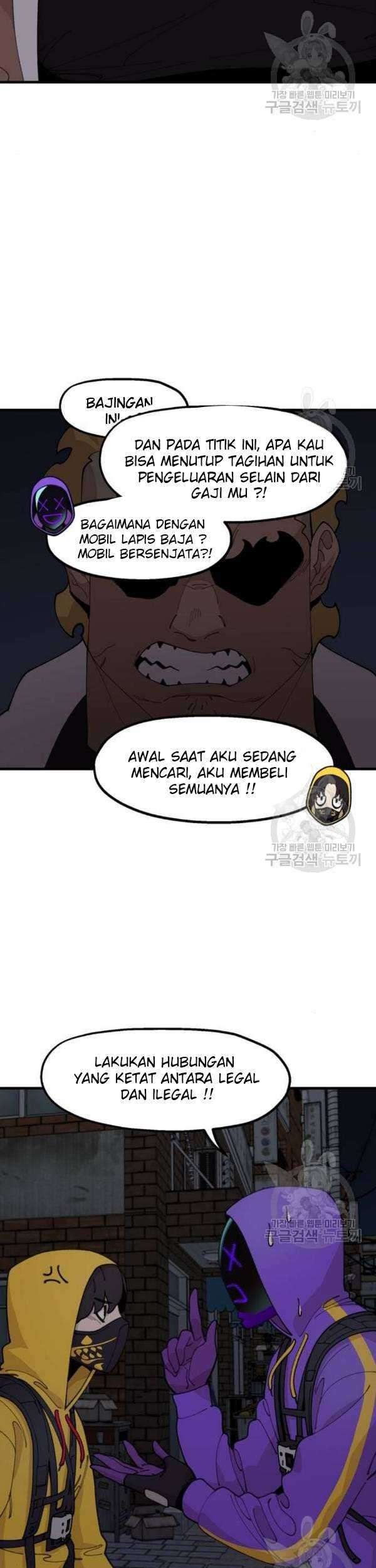 Psycho Revenge Chapter 21 - halaman 8
