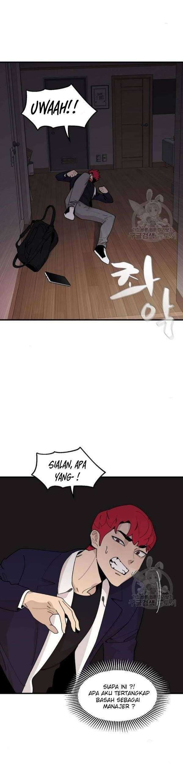 Psycho Revenge Chapter 22 - halaman 10