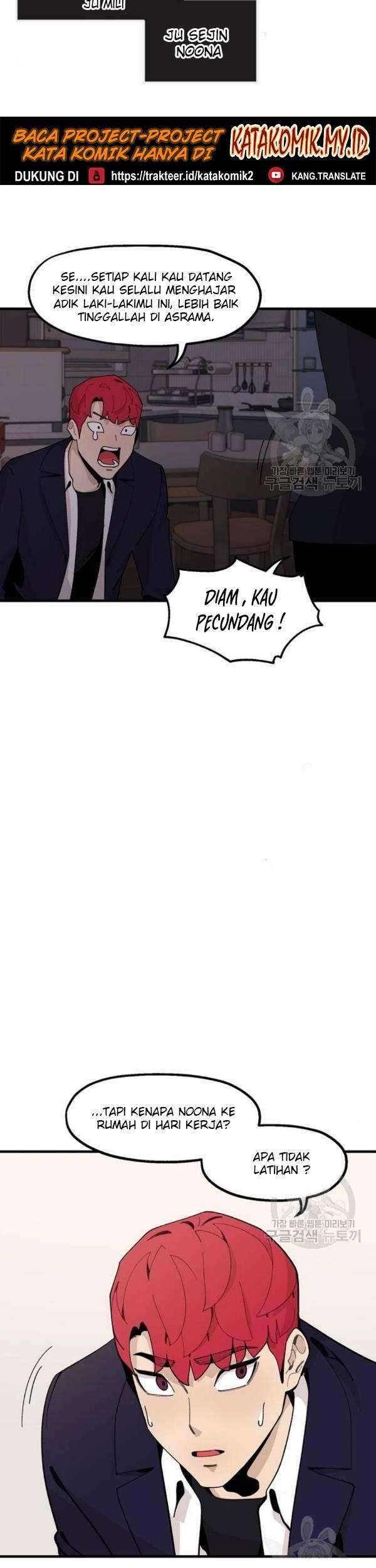 Psycho Revenge Chapter 22 - halaman 14