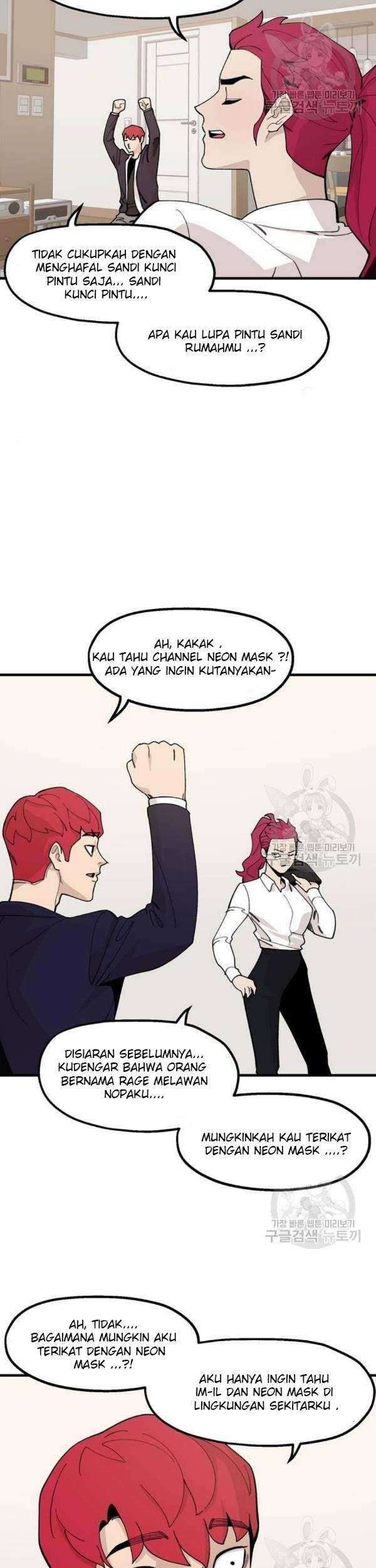 Psycho Revenge Chapter 22 - halaman 19