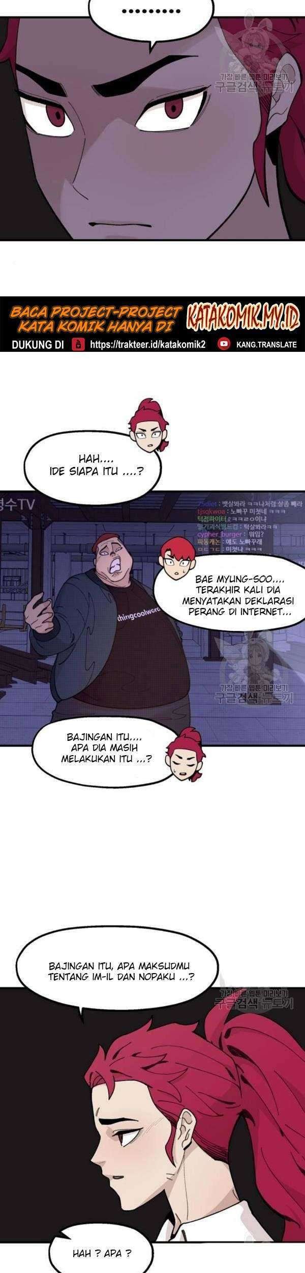 Psycho Revenge Chapter 22 - halaman 21