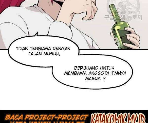Psycho Revenge Chapter 22 - halaman 28
