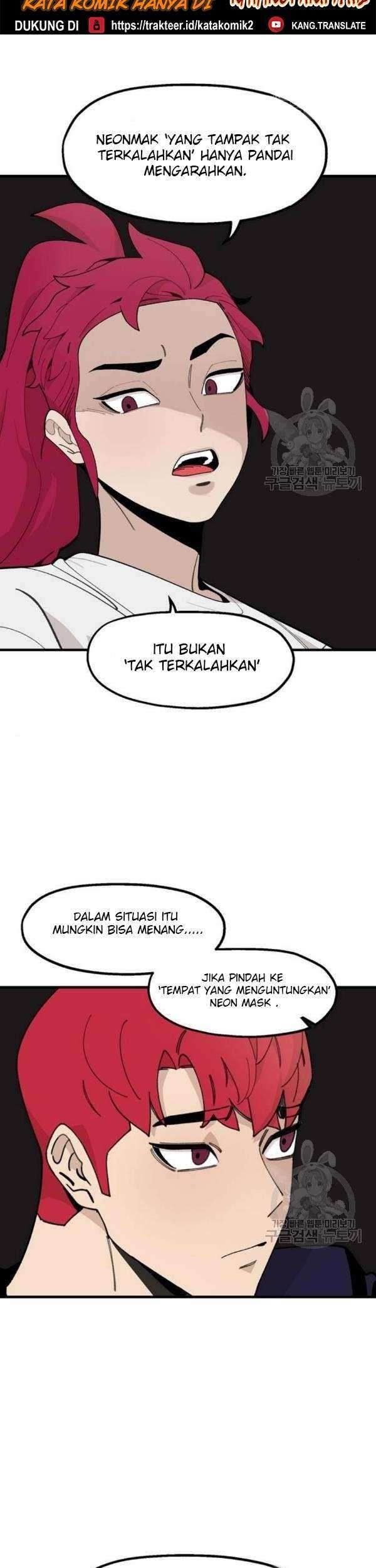 Psycho Revenge Chapter 22 - halaman 29