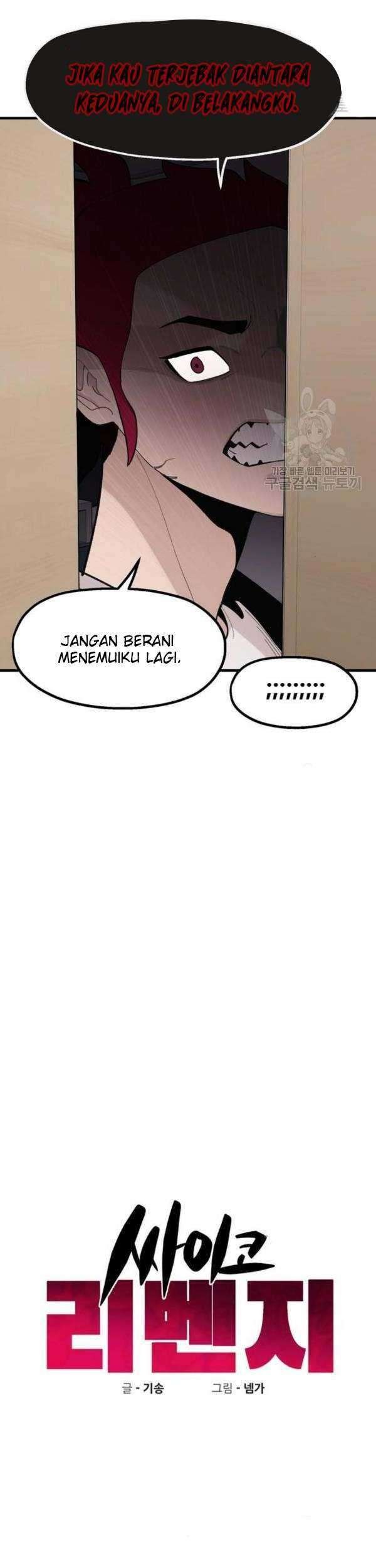 Psycho Revenge Chapter 22 - halaman 33
