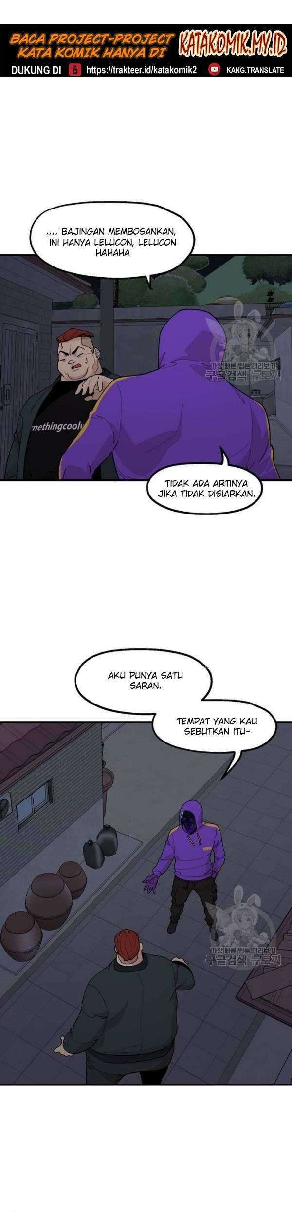 Psycho Revenge Chapter 22 - halaman 45